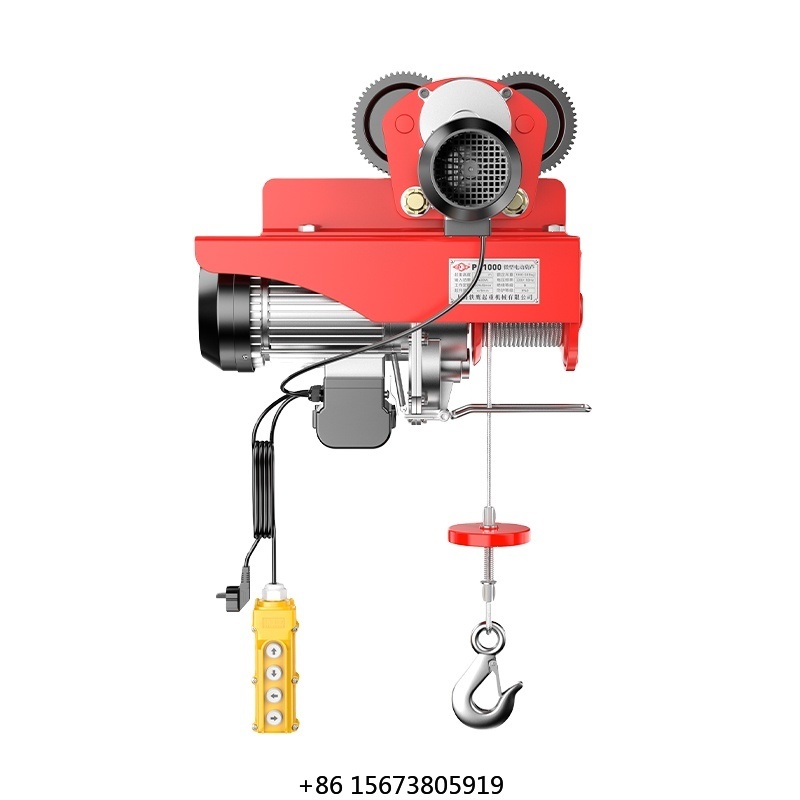 Electric Chain Hoist - HUGO 200KG-1000KG Mini Running Type 220v