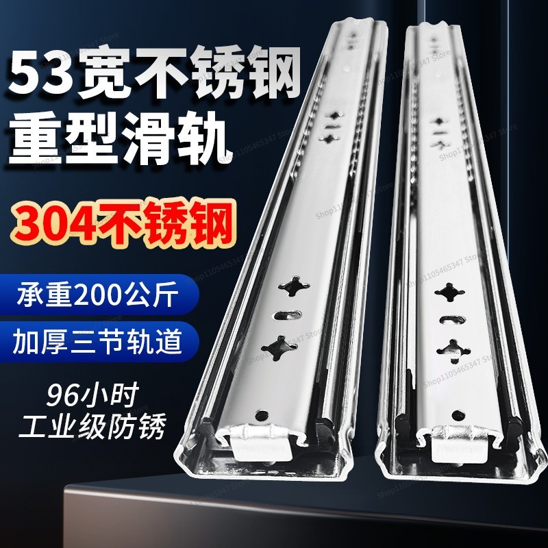 For 53 Wide, Stainless Steel H - Heavy Equipment Guide ulasan dan harga