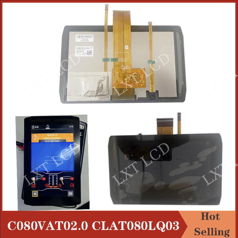 Original 8 inch C080VAT02.0 CL - Heavy Equipment Caterpillar ulasan dan harga