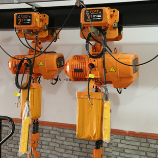 3t 5t Electric Trolley Chain H - Electric Chain Hoist ulasan dan harga
