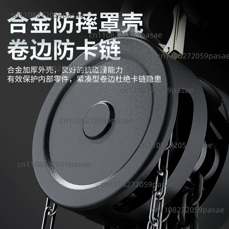 Chain Hoist, 1-ton and 2-ton H - Heavy Equipment Guide ulasan dan harga